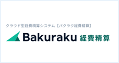 株式会社LayerX