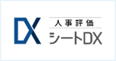 株式会社WorkVision