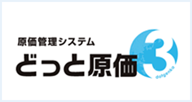 株式会社建設ドットウェブ