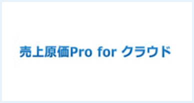 株式会社アイ・ジェイ・エス