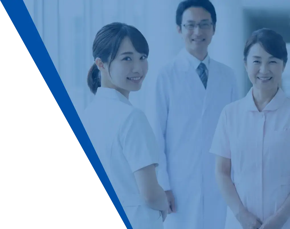 医療現場の勤怠管理