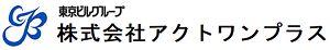 株式会社アクトワンプラス