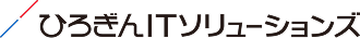 ひろぎんITソリューションズ株式会社