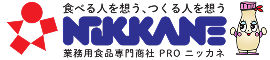 株式会社ニッカネ