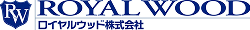 ロイヤルウッド株式会社