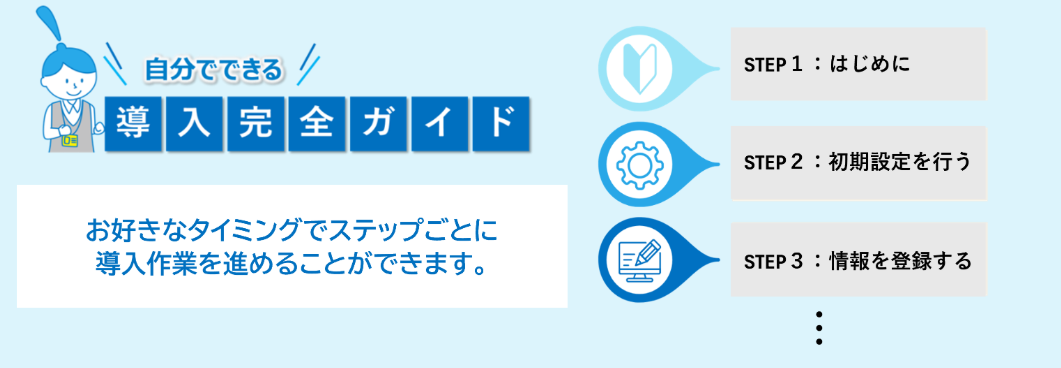 スクリーンショット 2025-12-09 115333