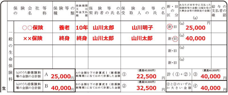 画像1-Sep-24-2025-01-14-38-9752-AM