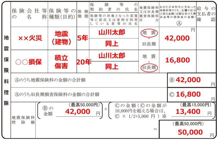 画像2-Sep-24-2025-01-17-52-4730-AM