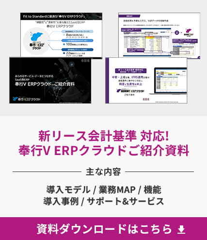 新規CTA