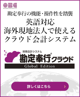 決算期変更・期ズレ対応の実務Q&A Amazon.co.jp: 決算期変更・期ズレ対応の実務Q&A : 新日本有限