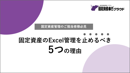 560_340_post23_guide