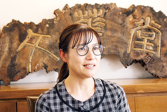 株式会社文華堂 伊東 優子氏