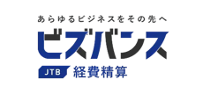 ビズバンス