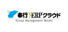 奉行V ERPクラウド Group Management Model