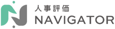 人事評価Navi