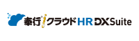 HR Suite_A