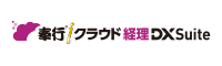 keiriDX Suite_A