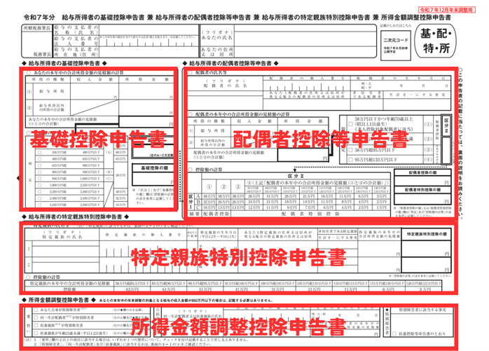pic_post185_detail01_1-2