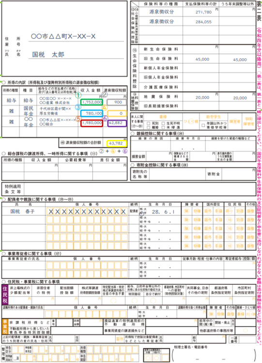 pic_post185_detail09_1