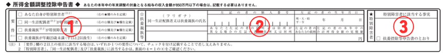 pic_post185_detail10