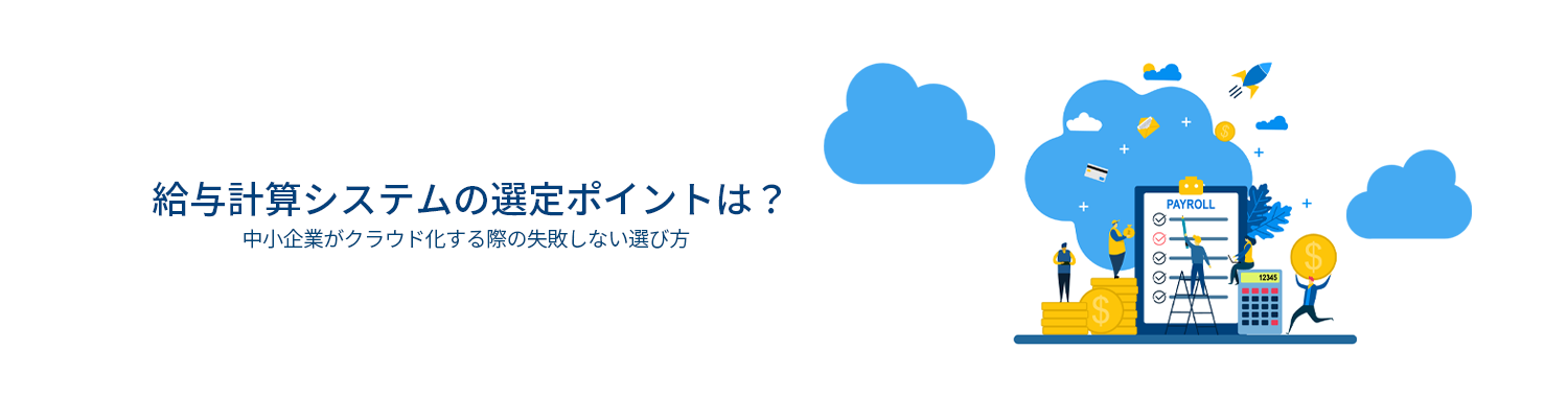 pic_post02_main