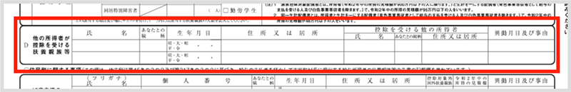 何 か 年 令 今 和 です