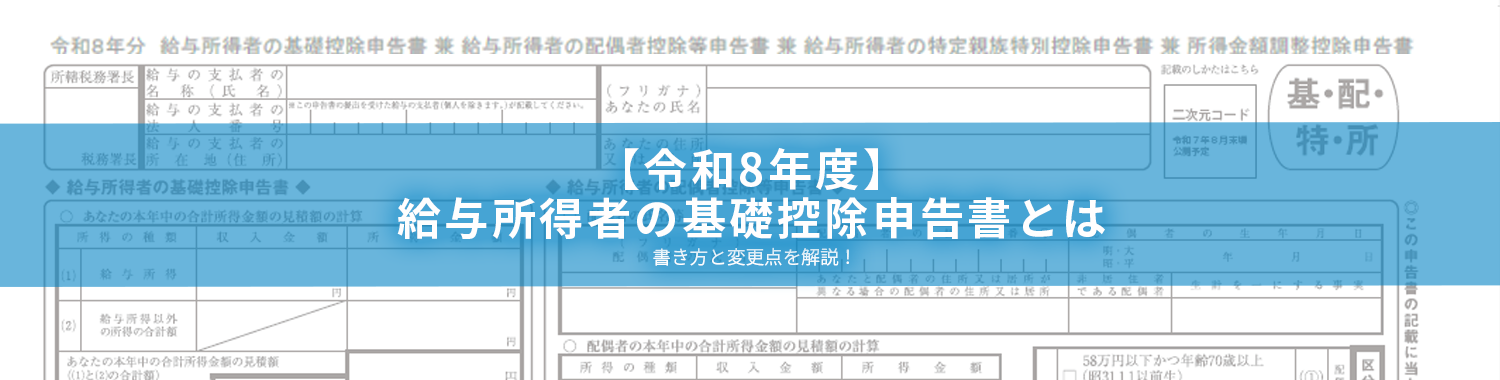 pic_post184_main_-1