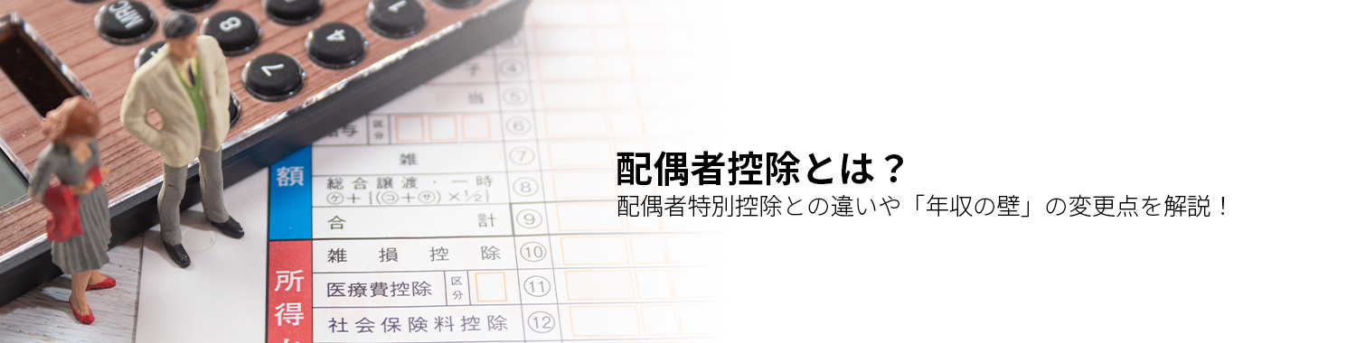 pic_post253_main