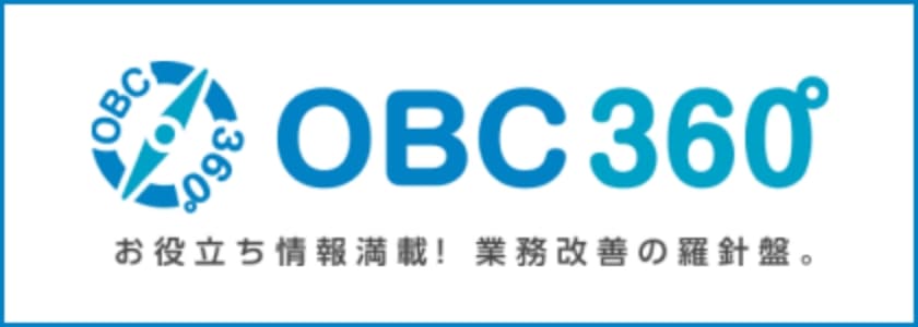 OBC360°