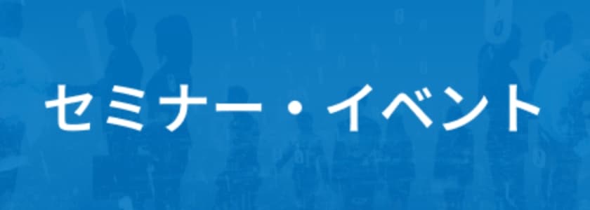 OBC360°