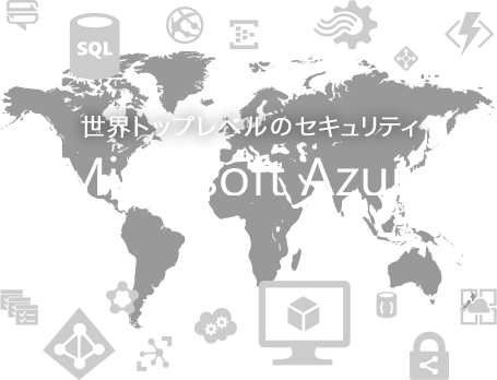 MicrosoftAzure