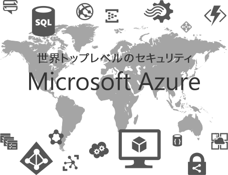 MicrosoftAzure