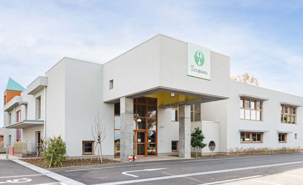 学校法人鶴来学園