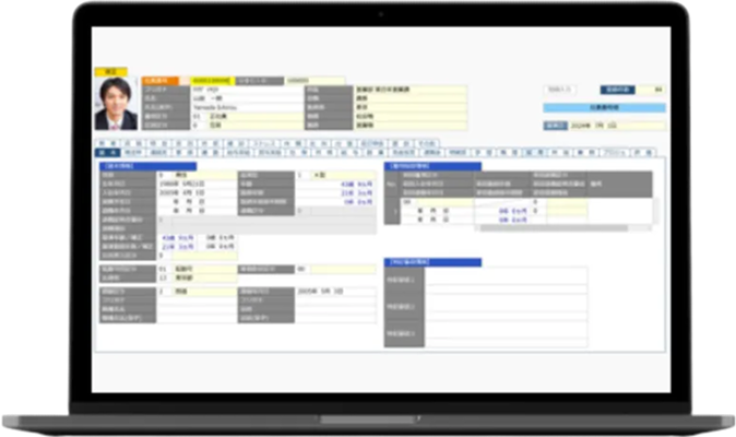 総務・人事・労務業務