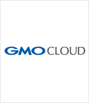GMOクラウド株式会社