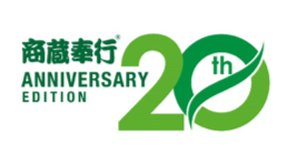 商蔵奉行 20th ANNIVERSARY EDITION