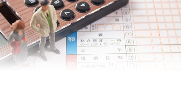 令和7年 変更点ポイント