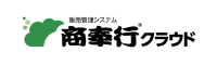 ロゴ:商奉行クラウド