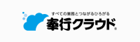 ロゴ:奉行クラウド