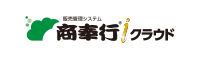 ロゴ:商奉行クラウド