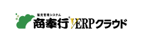 ロゴ:商奉行 V ERP クラウド