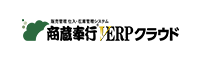 ロゴ:商蔵奉行 V ERP クラウド