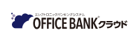 ロゴ:オフィスバンククラウド