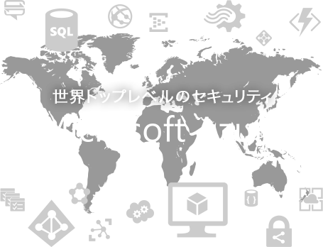MicrosoftAzure