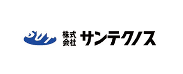 株式会社サンテクノス