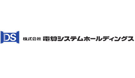 株式会社電算システムホールディングス