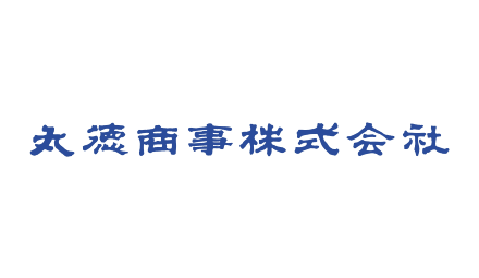丸徳商事株式会社