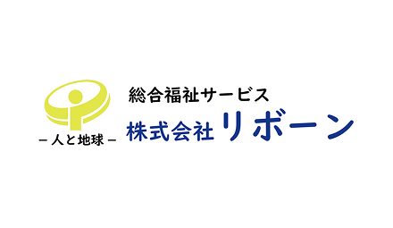 株式会社リボーン