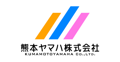 熊本ヤマハ株式会社