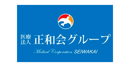 医療法人正和会